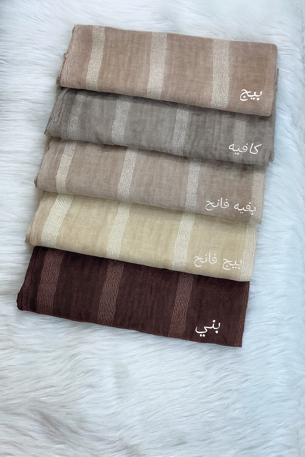 حجاب غالاكسي